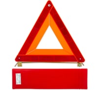 Знак аварийной остановки Arnezi в пенале, высокий, ГОСТ A0202005