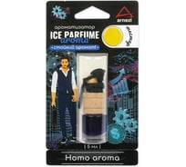 Подвесной ароматизатор Arnezi Homo aroma, 5 мл A1509116