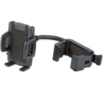 Держатель телефона/навигатора Arnezi на зеркало заднего вида, черный A0602043