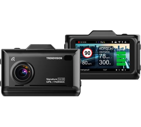 Сигнатурное комбо-устройство Combo F10 TrendVision TVCF10