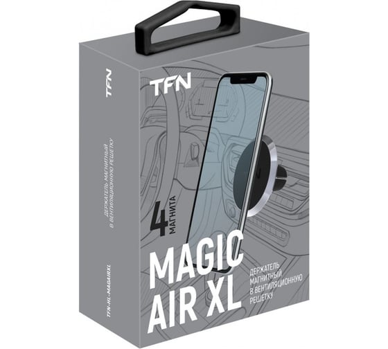 Автомобильный держатель TFN MagicAir XL черный TFN-HL-MAGAIRXL