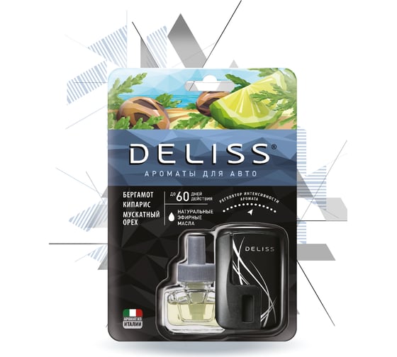 Автомобильный ароматизатор DELISS Comfort 12 New design комплект AUTOC008.01/01