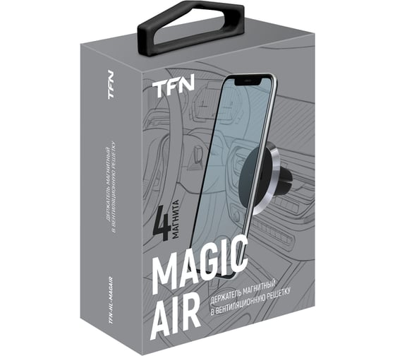 Автомобильный держатель TFN MagicAir черный TFN-HL-MAGAIR