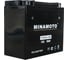 Мотоаккумулятор MINAMOTO YTX20L-BS 7507 3