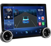 Мультимедиа-станция ACV DSP QLED 11.5", Android 13/4+64/DSP/FM/GPS/4G/8core/WiFi/2000*1200  AD-1101