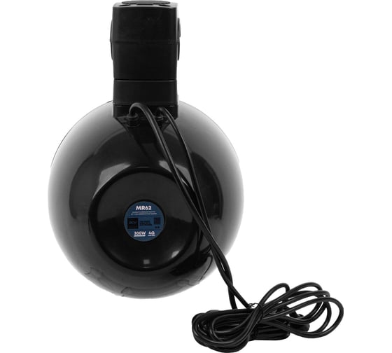 Морская акустика ACV RGB черная (пара), 16.5 см, 150 Вт, 2-х полосная MR62BL