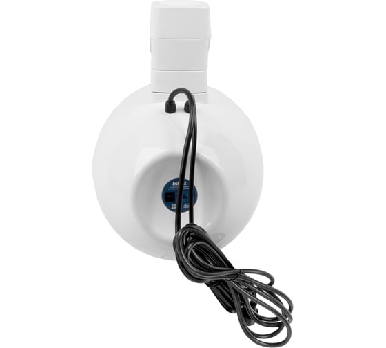Морская акустика ACV RGB белая (пара), 16.5 см, 150 Вт, 2-х полосная MR62WL