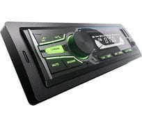 Ресивер AurA USB/SD/MMC 4x36w, FLAC, 2xUSB/micro SD/BT, APP, 1 RCA, зелёная подсветка FIREBALL-101BT