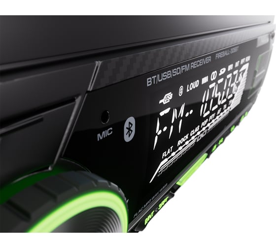 Ресивер AurA USB/SD 4x51w, FLAC, 2xUSB/BT, APP, 2 RCA, подсветка зелёная FIREBALL-306BT