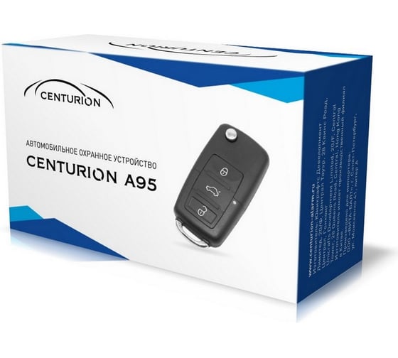 Модуль управления центральным замком Centurion A95 1012066
