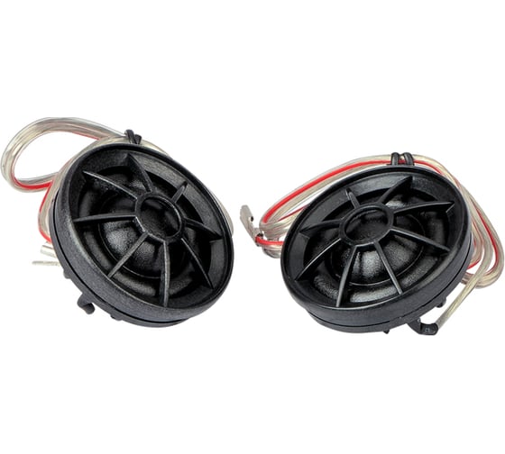 Компонентная акустика AURA 6,5" (16,5 см) 2-полосная, 51/101w, 40Hz - 20kHz, 91db INDIGO-6HKC