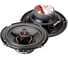 Коаксиальная акустика AURA 6,5" (16,5 см) 3-полосная, 81/151w, 55Hz - 20kHz, 91db, 52мм FIREBALL-653 1
