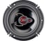 Коаксиальная акустика AURA 6,5" (16,5 см) 3-полосная, 81/151w, 55Hz - 20kHz, 91db, 52мм FIREBALL-653 3