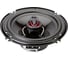 Коаксиальная акустика AURA 6,5" (16,5 см) 3-полосная, 81/151w, 55Hz - 20kHz, 91db, 52мм FIREBALL-653 5