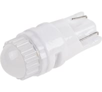 Автолампа SKYWAY диодная, T10W5W, 12 В, 3 SMD диода, без цоколя, 1-контакт, белая S08202060