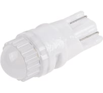 Автолампа SKYWAY диодная, T10W5W, 12 В, 3 SMD диода, без цоколя, 1-контакт, белая, габариты/номер S08201468