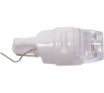 Автолампа SKYWAY диодная, T10W5W, 24 В, 3 SMD диода, без цоколя, 1-контакт, белая S08202057