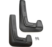 Брызговики REIN передние, для CHERY Tiggo 8 2020-н.в., 2 шт. NLFD.A0N007.F1