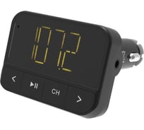 FM-трансмиттер RITMIX FMT-B200 80000765