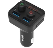 FM-трансмиттер RITMIX FMT-B100 80000554