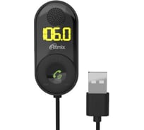 FM-трансмиттер RITMIX FMT-B400 80000850