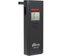 Алкотестер с электромеханическим датчиком RITMIX RAT-550 80000170