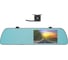 Видеорегистратор RITMIX AVR-550 MIRROR 80000191 1