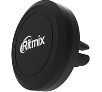 Автомобильный держатель RITMIX RCH-005 V Magnet 15118427