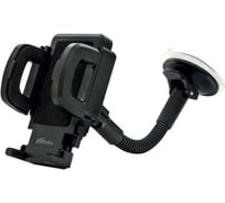 Автомобильный держатель RITMIX RCH-015 W 15117019