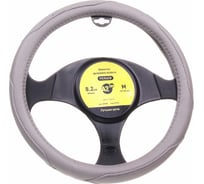 Оплетка A2DM РЕЛЬЕФ экокожа, М, серый 107022