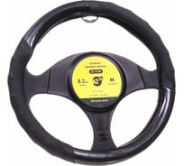 Оплетка A2DM ТРЭК 3D экокожа, М, черный 107023