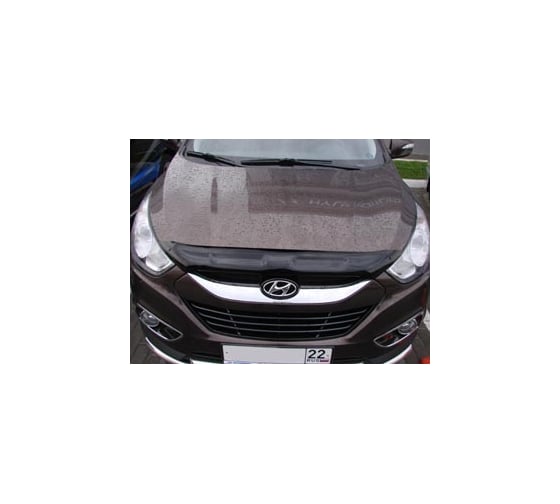 Дефлектор капота Sim HYUNDAI ix35 2010- темный NLD.SHYIX351012