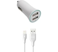 Автомобильное зарядное устройство Exployd 2 USB кабель 8-pin EX-Z-418