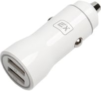 Автомобильное зарядное устройство 2 USB белый Exployd EX-Z-425