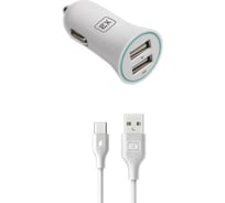 Автомобильное зарядное устройство 2 USB белый Exployd EX-Z-581