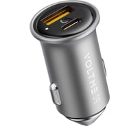АЗУ VOLTME Cazo C30CA Car Charger 30W серый металлик D2005