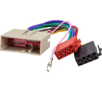 Адаптер AurA ISO FORD Fusion (2002-2005), Fiesta (2003-2005), Freelander (2005+) AWH-FD03