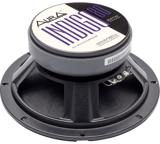 СЧ-драйвер AURA 8" (20 см), 4 Ом 90Hz-20kHz, 96 db, 121/241Вт, монт.глубина 88мм INDIGO-80