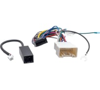 Адаптер AurA ISO Mitsubishi 2007+ AWX-MT01