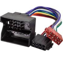 Адаптер AurA ISO Renault Fluence, Megane, Scenic, Grand Scenic AWH-RN01