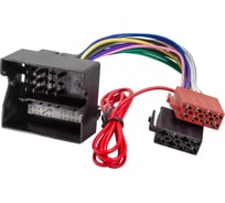 Адаптер AurA ISO Opel Astra (2003+), Corsa (2003+), Vectra (2004+), Mercedes (04+) AWH-MB01