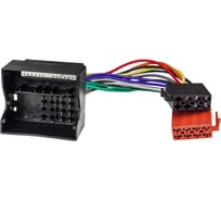 Адаптер AurA ISO Mercedes E-class (W211), CLS (W219), SLK (R171) AWH-MB02