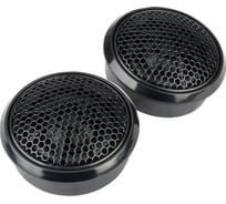 ВЧ-драйвер AURA купольный, 41/81w, 2000 - 20000 Hz INDIGO-CL6-TW