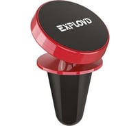 Автомобильный держатель магнит красный Exployd EX-H-764