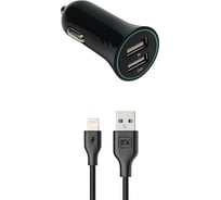 Автомобильное зарядное устройство Exployd 2 USB кабель 8-pin черный EX-Z-417