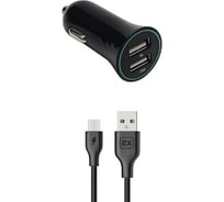 Автомобильное зарядное устройство Exployd 2 USB кабель MicroUSB черный EX-Z-415
