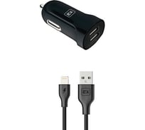 Автомобильное зарядное устройство Exployd 2 USB кабель 8-pin EX-Z-584