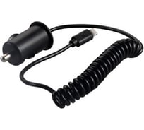 Автомобильное зарядное устройство Exployd EX-Z-314