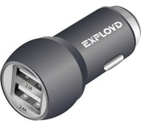 Автомобильное зарядное устройство Exployd 2 USB QC 3.0 серый EX-Z-590
