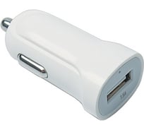 Автомобильное зарядное устройство Exployd 1 USB белый EX-Z-410